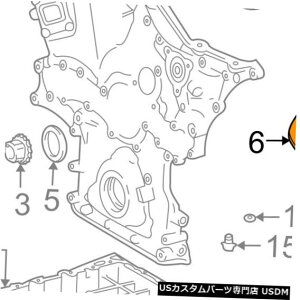 �G���W���J�o�[ �g���^OEM 03-09 4�����i�[4.0L-V6-�G���W���J�o�[1125931011 TOYOTA OEM 03-09 4Runner 4.0L-V6-Engine Cover 1125931011 �y���s�A���i�z