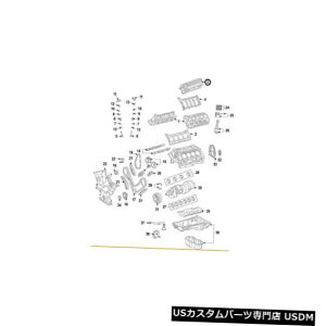 GWJo[ g^GWouJo[Ep112010S011 For Toyota Genuine Engine Valve Cover Right 112010S011