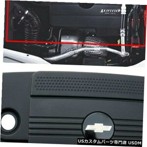 GWJo[ V{[LveBo2013+fB[[p̐VOEMi^[{fB[[GWJo[ New OEM Parts TURBO Diesel Engine Cover For Chevrolet Captiva 2013+ Diesel