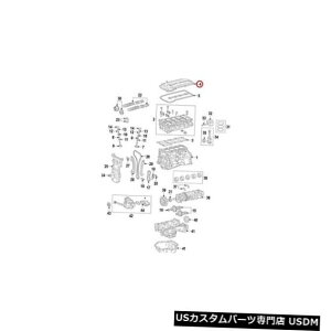 GWJo[ g^GWouJo[112010H061p For Toyota Genuine Engine Valve Cover 112010H061