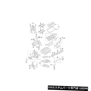 GWJo[ g^GWouJo[p112020P020 For Toyota Genuine Engine Valve Cover Left 112020P020