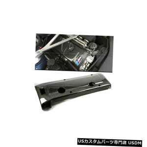 GWJo[ tBbg01 02 03 04 05 06 E46 M3AJ[{t@Co[GWJo[ObV[WFtBjbV Fit 01 02 03 04 05 06 E46 M3 Real Carbon Fiber Engine Cover Glossy Gel Finish