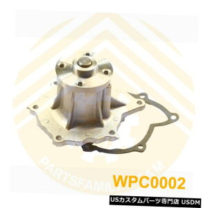 GWJo[ g^7FD 8FD 1DZ 2ZfB[[GWtH[Ntgpp|vJo[ Cooling Water Pump Cover for Toyota 7FD 8FD 1DZ 2Z Diesel Engine Forklift Truck