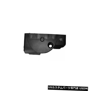 GWJo[ Jo[GWJo[GWIWivW[p[gi[013701 COVERAGE ENGINE COVER ENGINE ORIGINAL PEUGEOT Partner 013701