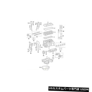 GWJo[ g^GWouJo[1120136010p For Toyota Genuine Engine Valve Cover 1120136010