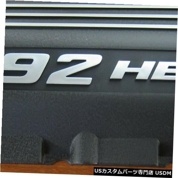 エンジンカバー 2015-2020ダッジチャージャーチャレンジャー右側エンジンカバーW  ヘミバッジモパー  2015-2020 Dodge Charger Challenger Right Side Engine Cover W Hemi Badge Mopar