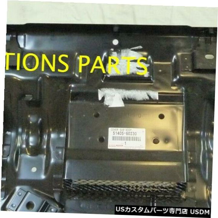 楽天市場】エンジンカバー 純正トヨタFJクルーザーLCプラド51405-60230  