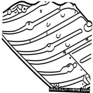 GWJo[ 51441-50080g^Jo[AGWA_[A15144150080AVOEMp[c 51441-50080 Toyota Cover, engine under, no.1 5144150080, New Genuine OEM Part