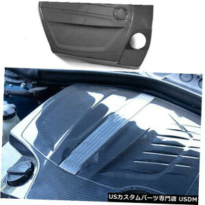 GWJo[ BMW F87 M2x[XN[y16-17J[{t@Co[GWJo[gp For BMW F87 M2 Base Coupe 16-17 Carbon Fiber Replacement Engine Cover Trim