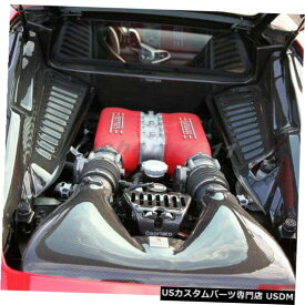 エンジンカバー Dry Carbon Kit Fit For 10-14 Ferrari F458 Italia Coupe &amp; Spider Engine Cover Kit