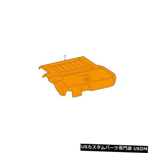 GWJo[ g^GWJo[p112090P020 For Toyota Genuine Engine Cover 112090P020