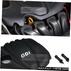 �G���W���J�o�[ KIA 2011-2015 Optima K5�p��OEM����2.0 GDI�G���W���J�o�[�V�[���h�K�[�h�g���� OEM Genuine 2.0 GDI Engine Cover Shield Guard Trim for KIA 2011-2015 Optima K5 �y���s�A���i�z