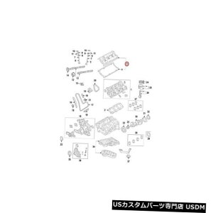 GWJo[ g^GWouJo[11202AD010p For Toyota Genuine Engine Valve Cover Left 11202AD010