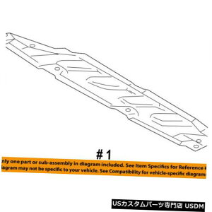 GWJo[ 51441-48030g^Jo[AGWA_[A15144148030AVOEMp[c 51441-48030 Toyota Cover, engine under, no.1 5144148030, New Genuine OEM Part