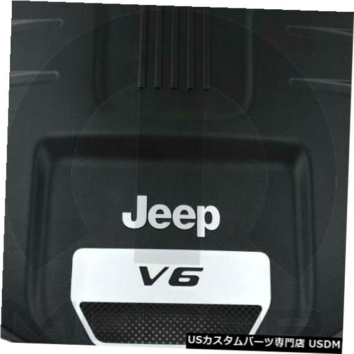 楽天市場】エンジンカバー エンジンカバー-VIN：G Mopar 4861821ABは 
