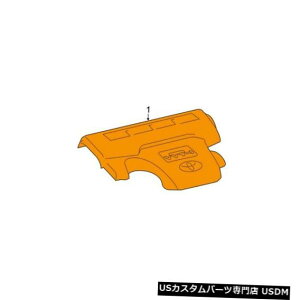 GWJo[ g^GWJo[126010V050p For Toyota Genuine Engine Cover 126010V050