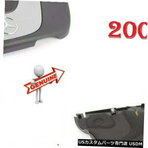 GWJo[ ZfXC230 C280 C300 C350 CLK350 E350 GLK350̏㕔GWJo[ Upper Engine Cover for MERCEDES C230 C280 C300 C350 CLK350 E350 GLK350 GENUINE