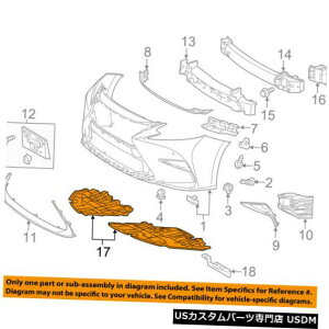 GWJo[ 51441-33200g^Jo[AGWA_[Arh 5144133200AVOEMp[c 51441-33200 Toyota Cover, engine under, rh 5144133200, New Genuine OEM Part