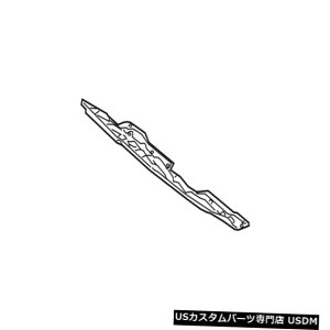 GWJo[ 51441-48071g^Jo[AGWA_[ANo.1 5144148071AVOEMp[c 51441-48071 Toyota Cover, engine under, no.1 5144148071, New Genuine OEM Part