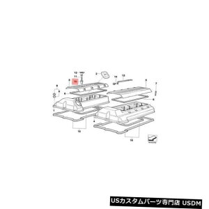GWJo[ BMW E31 E32GWgbvJo[Xy[T[OOx10OEM 11121715404 Genuine BMW E31 E32 Engine Top Cover Spacer O-Ring x10 pcs OEM 11121715404