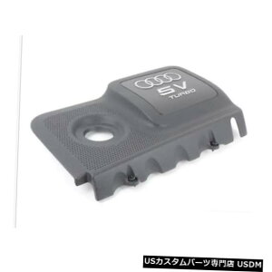 GWJo[ AEfBTT 8N3GWJo[1.8T 06A103724KVi Audi TT 8N3 Engine Cover 1.8T 06A103724K NEW GENUINE