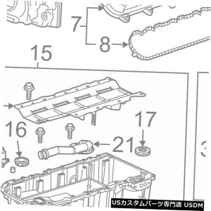 �G���W���J�o�[ �V�{���[GM OEM 14-18�R���x�b�g6.2L-V8-�G���W���o���u�J�o�[��12641067 Chevrolet GM OEM 14-18 Corvette 6.2L-V8-Engine Valve Cover Left 12641067 �y���s�A���i�z