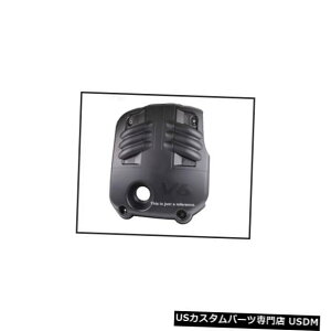�G���W���J�o�[ OEM�G���W���J�o�[�̓q�����_�CSantaFE�ɓK���B �x���N���X[06?09] 292403C700 OEM ENGINE COVER Fits Hyundai SantaFE; VERACRUZ [06~09] 292403C700 �y���s�A���i�z