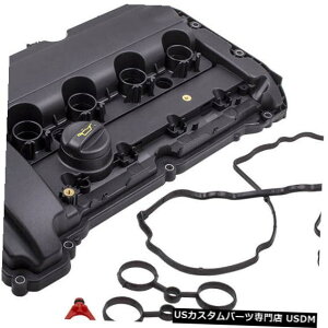 GWJo[ VgGC4 C5vW[308508 1.6 16V THP EP6 V759886280pGWouJo[ Engine Valve Cover for Citroen C4 C5 Peugeot 308 508 1.6 16V THP EP6 V759886280
