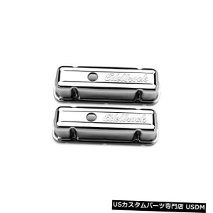 GWJo[ GWouJo[Zbg-VINFAAi`G[fubN4486 Engine Valve Cover Set-VIN: A, Natural Edelbrock 4486