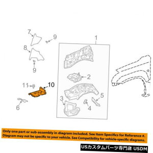 �G���W���J�o�[ 53796-60020�g���^�J�o�[�A�G���W�����[�����Alh 5379660020�A�V����OEM�p�[�c 53796-60020 Toyota Cover, engine room side, lh 5379660020, New Genuine OEM Part