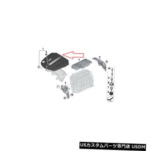 �G���W���J�o�[ BMW 5 F10�G���W���J�o�[11148513453 8513453 2015�V�����{�� BMW 5 F10 Engine Cover 11148513453 8513453 2015 New Genuine �y���s�A���i�z