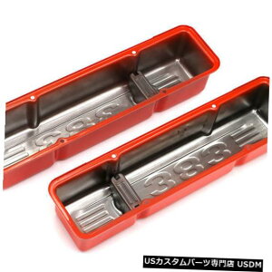 GWJo[ Trans DaptGWouJo[Zbg9859; Trans Dapt Engine Valve Cover Set 9859;