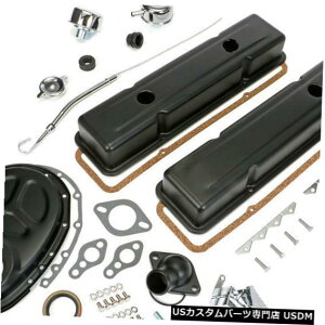 �G���W���J�o�[ �g�����X�_�v�g�G���W���o���u�J�o�[3053; Trans Dapt Engine Valve Cover 3053; �y���s�A���i�z