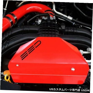 GWJo[ XoCvbTASSDptH[}XGWJo[AOXREDpE_[R[gɓK Fits 2018 Subaru Impreza, SSD Performance Engine Cover, Gloss RED Powder Coat