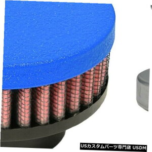 GWJo[ ouJo[u[U[ICLbv-z_BADAFAHV[YGWiNu[j Valve Cover Breather Oil Cap-Honda B, D, F, H Series Engines (Wrinkle Blue)