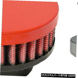 GWJo[ ouJo[u[U[ICLbv-z_BADAFAHV[YGWiNbhj Valve Cover Breather Oil Cap-Honda B, D, F, H Series Engines (Wrinkle Red)