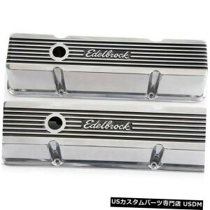 �G���W���J�o�[ 1968-1986�V�{���[K10�x�O�G���W���o���u�J�o�[�Z�b�gEdelbrock 45235CC For 1968-1986 Chevrolet K10 Suburban Engine Valve Cover Set Edelbrock 45235CC �y���s�A���i�z