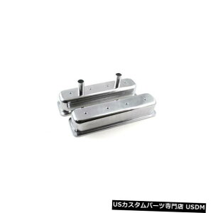 GWJo[ SpeedmasterGWouJo[ZbgPCE314.1026; v[|bVLXgA~jE Speedmaster Engine Valve Cover Set PCE314.1026; Plain Polished Cast Aluminum