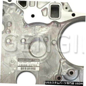 �G���W���J�o�[ 13034-0Y700����OEM�G���W���t�����g�J�o�[�P�[�X130340Y700 13034-0Y700 GENUINE OEM ENGINE FRONT COVER CASE 130340Y700 �y���s�A���i�z