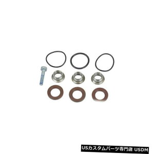 �G���W���J�o�[ �G���W���^�C�~���O�J�o�[�_�X�g�V�[���Z�b�gOE�T�v���C��00004306500�p�F�|���V�F944 83-85 Engine Timing Cover Dust Seal Set OE Supplier 00004306500 For: Porsche 944 83-85