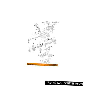 �G���W���J�o�[ GM OEM�G���W���G���W���J�o�[12642771 GM OEM-Engine Valve Cover 12642771 �y���s�A���i�z