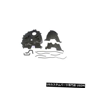 �G���W���J�o�[ �G���W���^�C�~���O�J�o�[Dorman 635-602 Engine Timing Cover Dorman 635-602 �y���s�A���i�z