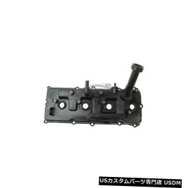 エンジンカバー 日産のための新しい本物のエンジンバルブカバー右13264ZE00A New Genuine Engine Valve Cover Right 13264ZE00A for Nissan