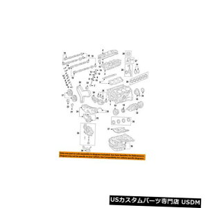 �G���W���J�o�[ �g���^OEM�G���W���^�C�~���O�J�o�[113220A010 TOYOTA OEM-Engine Timing Cover 113220A010 �y���s�A���i�z
