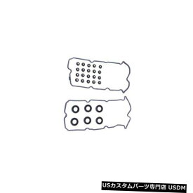 エンジンカバー 日産マキシマインフィニティI30用エンジンバルブカバーガスケットセットロック132708P311KIT Engine Valve Cover Gasket Set Rock 132708P311KIT For Nissan Maxima Infiniti I30