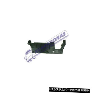 �G���W���J�o�[ ASX 2010-2015 ENGINE COVER UNDERTRAY 2ND PART 5370A311 + 5379A 031 for MITSUBISHI ASX 2010 - 2015 ENGINE COVER UNDERTRAY 2ND PART 5370A311+5379A031 FOR MITSUBISHI �y���s�A���i�z