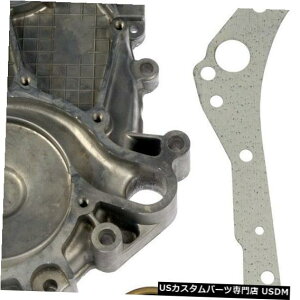 �G���W���J�o�[ �G���W���^�C�~���O�J�o�[Dorman 635-507 Engine Timing Cover Dorman 635-507 �y���s�A���i�z