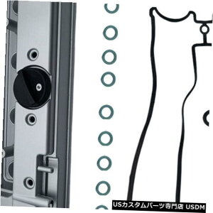 GWJo[ V{[A~pICLbvV_[ouJo[GWLbg90501943 Oil Cap Cylinder Valve Cover Engine Kit 90501943 for Chevrolet Aluminium Alloy