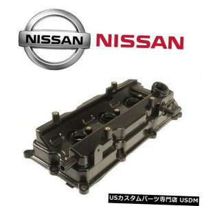 GWJo[ YAeB}}LV}mNGXgCtBjeBI35GWouJo[ Engine Valve Cover Genuine for Nissan Altima Maxima Murano Quest Infiniti I35