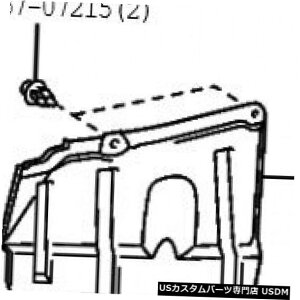 GWJo[ g^51443-42010GWA_[Jo[RR RHnA[nCubhNTXRAV4 TOYOTA 51443-42010 Engine Under Cover RR RH Genuine HARRIER HYBRID LEXUS RAV4